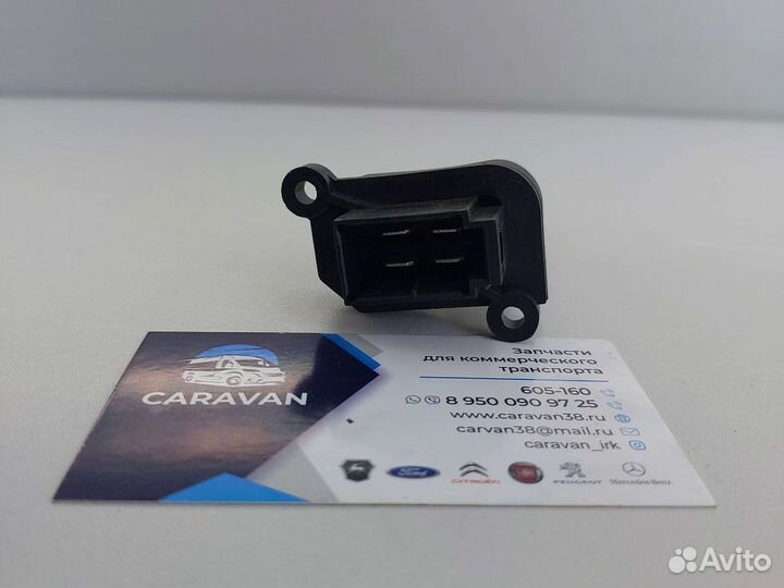 Резистор печки Ford Transit 06- RO4211