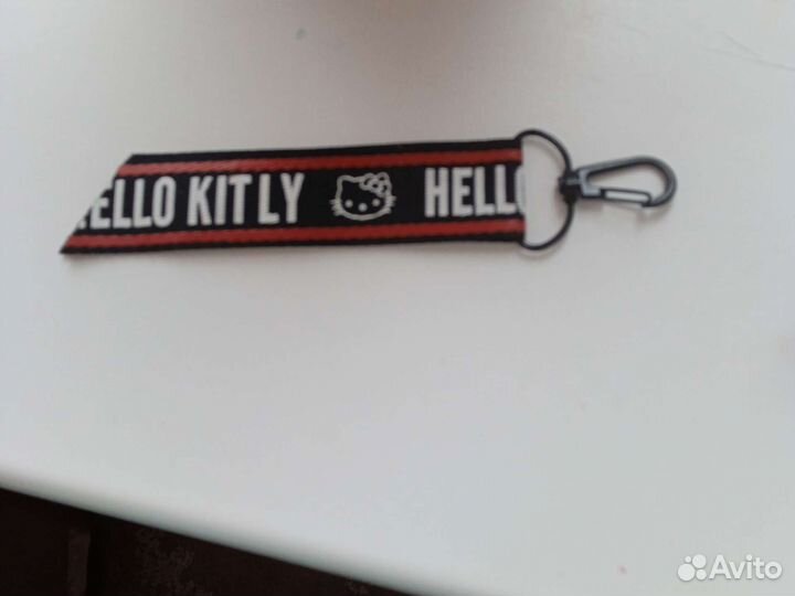 Брелок для ключей