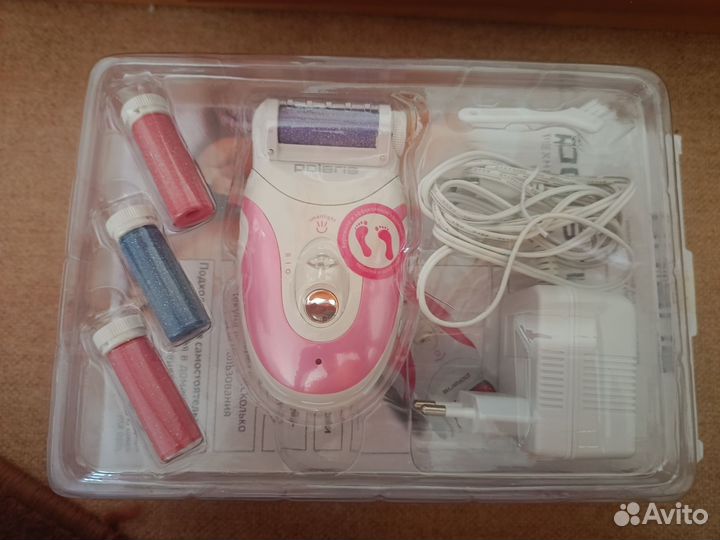 Педикюрный набор