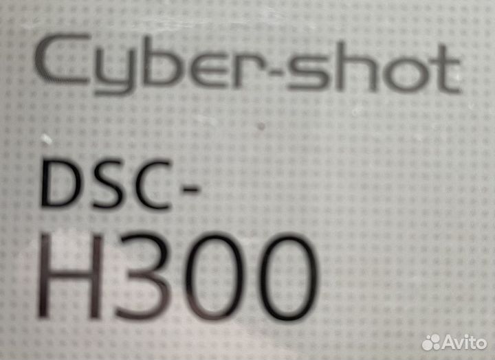 Фотоаппарат sony dsc h300
