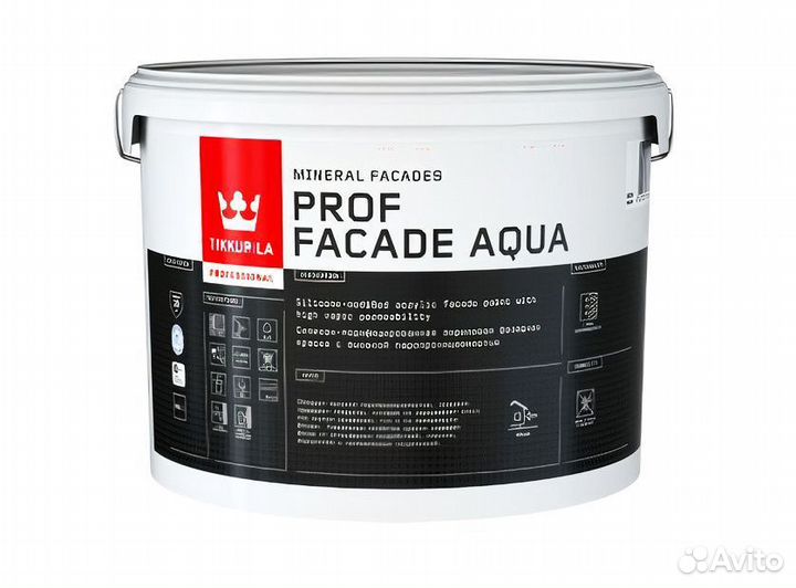 Краска для фасада. Фасадные работы