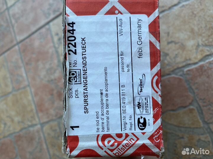 Наконечник рулевой тяги febi 22044 новый