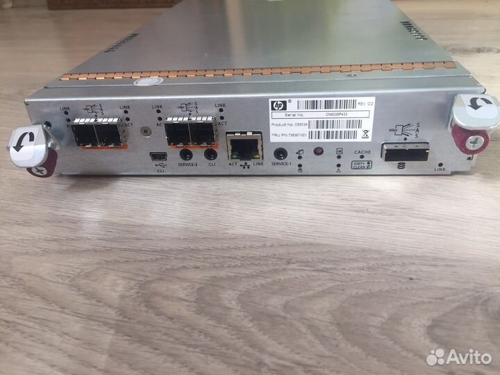 Контроллер HP C8S53A