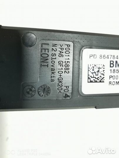 Блок питания BMW 5 G30/G31 2018 12638647841