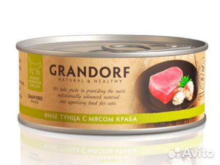 Корм Грандорф для кошек и консервы 6шт х 70гр