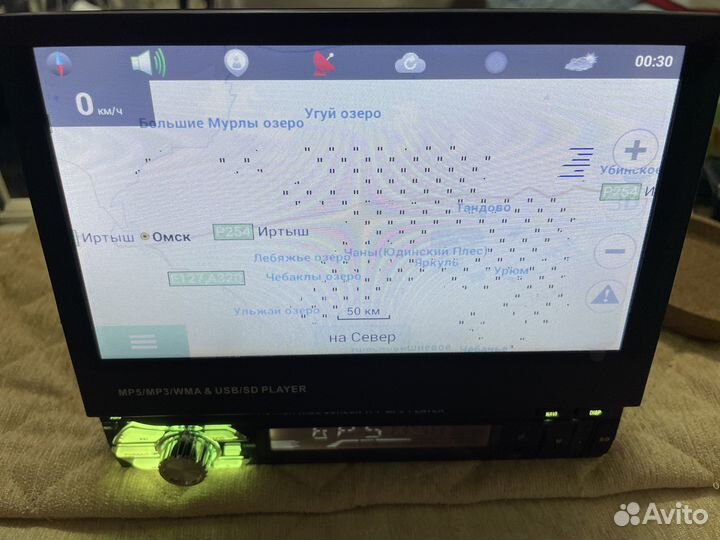 Авто магнитола