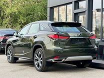 Lexus RX 2.0 AT, 2022, 30 км, с пробегом, цена 7 399 000 руб.