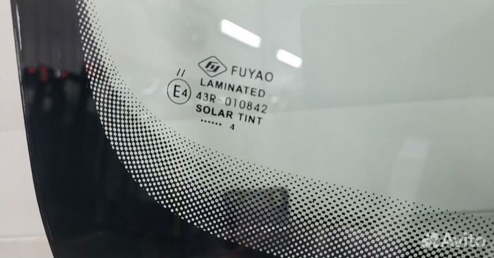 Магазин автостекол. Замена в день обращения