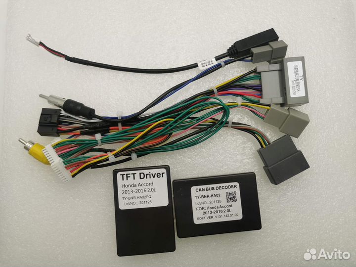 Штатная магнитола для Honda Accord 9 LeTrun 3148-5