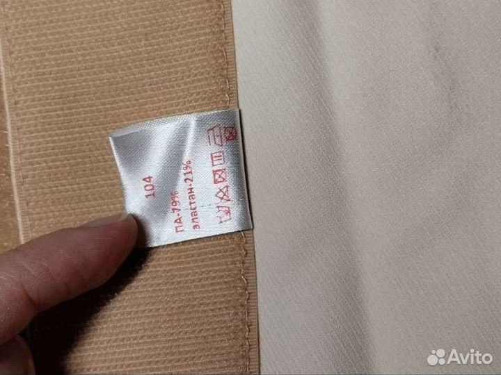 Бандаж послеродовой, послеоперационный фэст