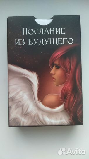 Метафорические ассоциативные карты