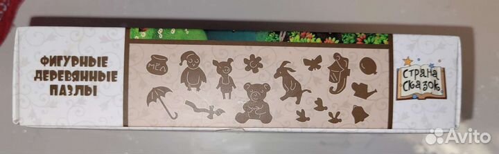 Детский деревянный пазл