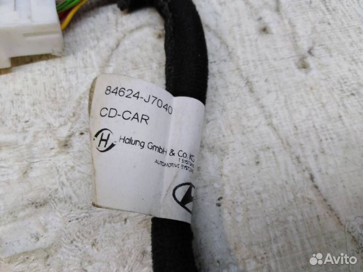 Проводка (коса) Киа Ceed 3