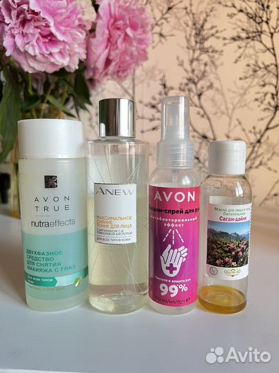 Набор косметики пакетом