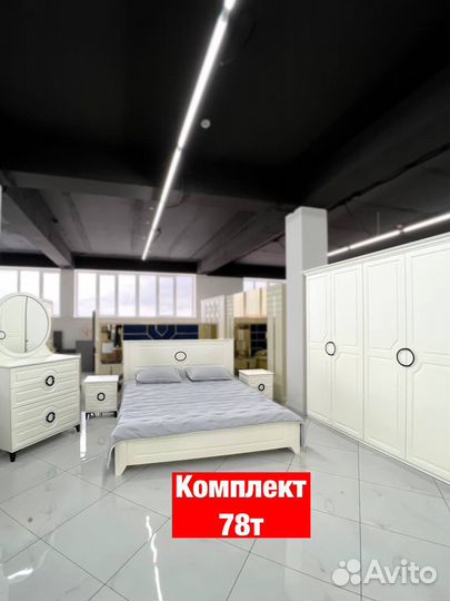 Спальни Новые 104