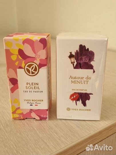 Ароматы Yves Rocher и другие. Миниатюры