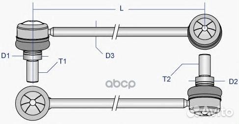 Тяга стабилизатора peugeot 206/citroen C2/C3 пе