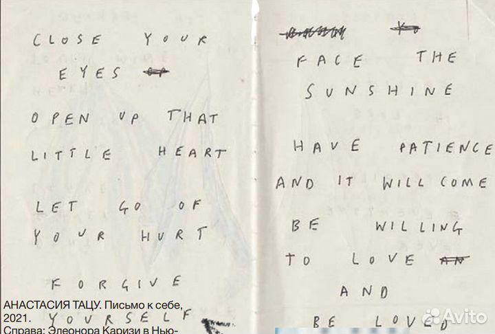 Новый чехол для телефона Lumia 540