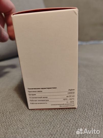 Датчик открытия дверей и окон МТС (Aqara)