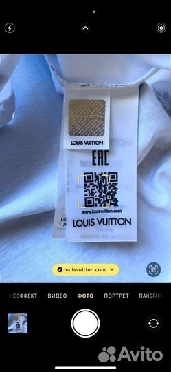 Футболка Louis Vuitton S M L XL XXL