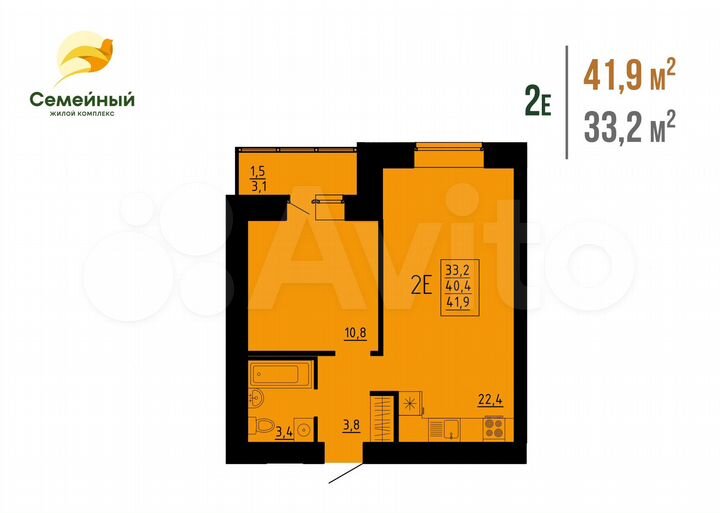2-к. квартира, 41,9 м², 10/12 эт.