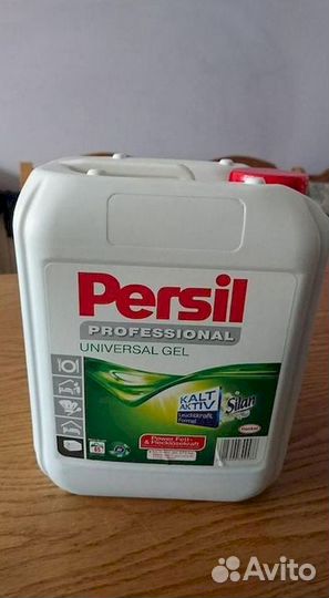 Persil 5 литров