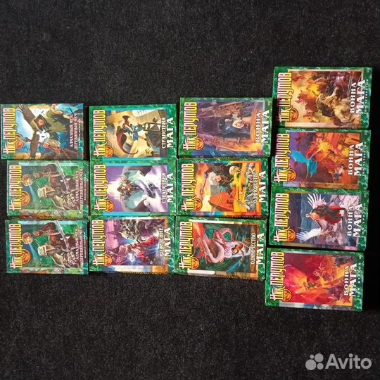 Художественная литература