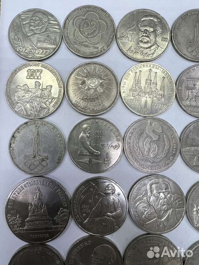 Монеты рубли СССР