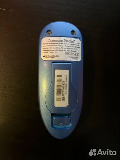 Глюкометр Diakont Compact