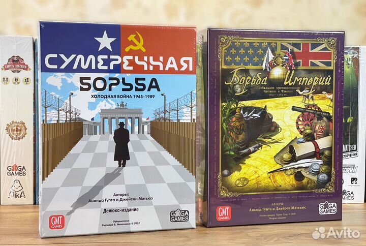 Игра Сумеречная борьба + Борьба Империй