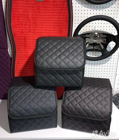 Саквояж в багажник 30 см