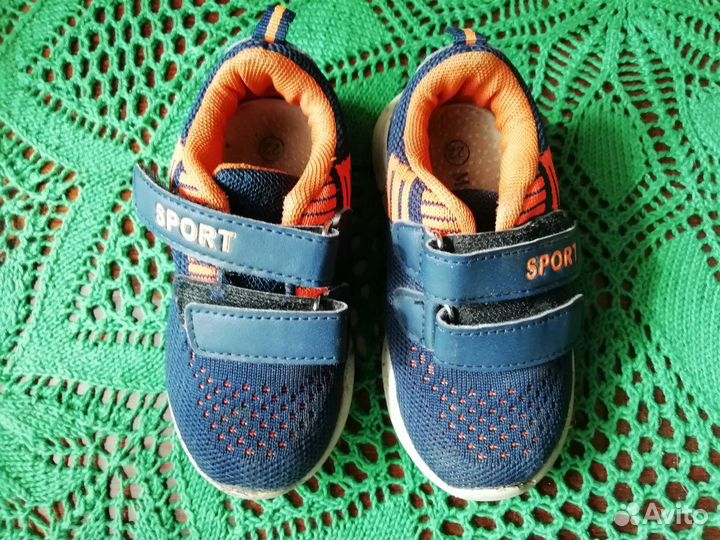 Кроссовки синие