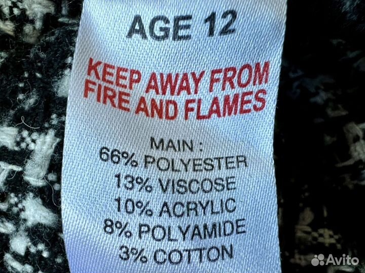 Юбка для девочки теплая