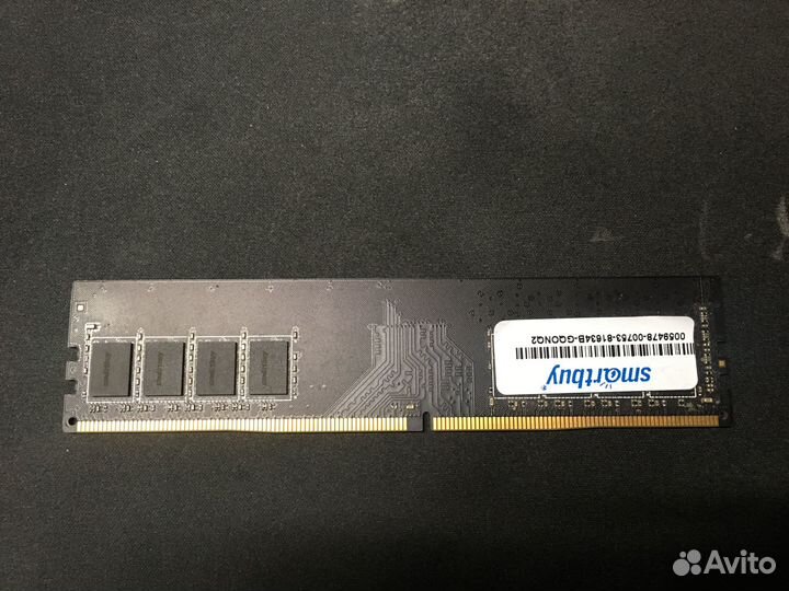 Оперативная память DDR4 Smartbuy