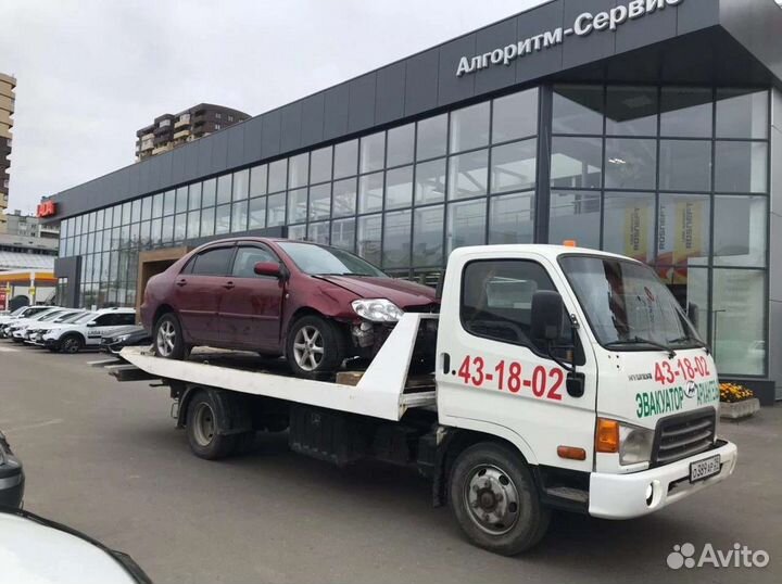 Услуги эвакуатор Пинега. Пинежский район