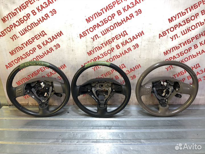 Руль рулевое колесо мультируль Lexus RX2 300-350