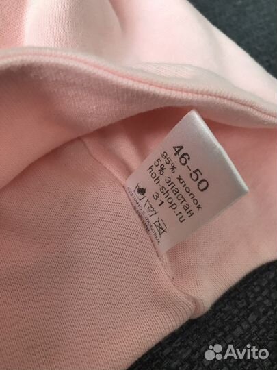 Hohloon Шапочка для девочки 46-50