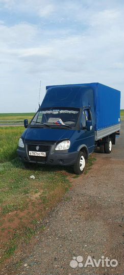 Газель грузоперевозки,доставка, переезды, межгород