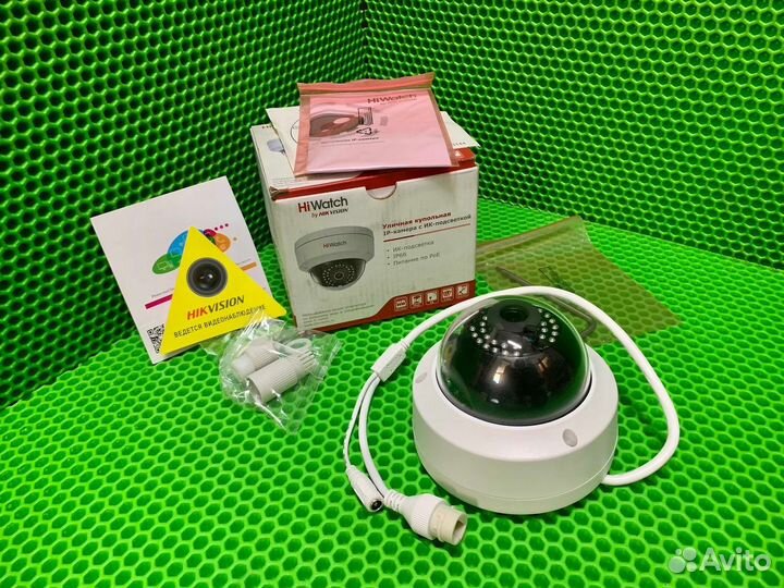 Камера видеонаблюдения HiWatch DS-I122