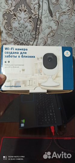 Камера видеонаблюдения wifi
