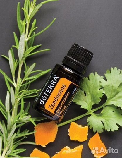 Zendocrine Зендокрин смесь doTerra