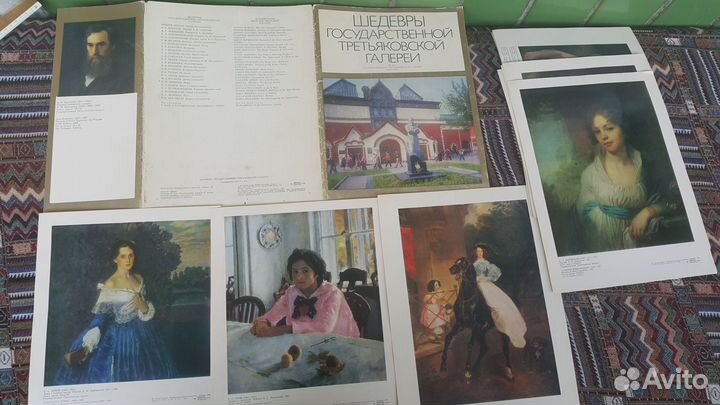 Музеи, энциклопедии Памятники мирового искусства