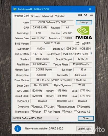 Видеокарта rtx 3060