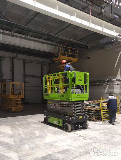 Аренда ножничных самоходных подъемников