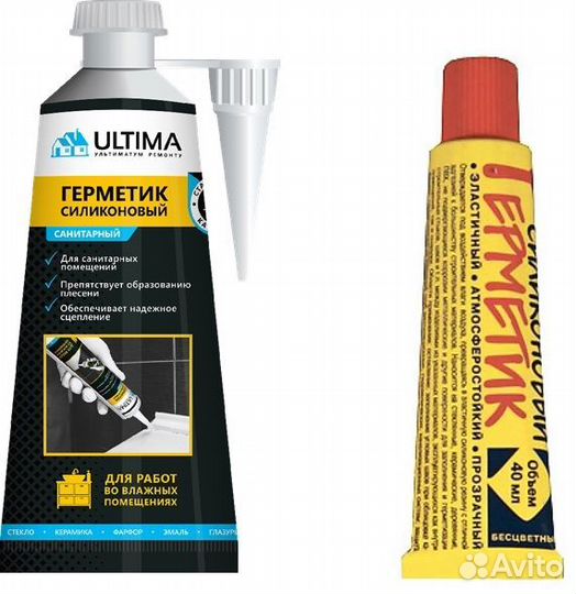 Герметики в малой фасовке