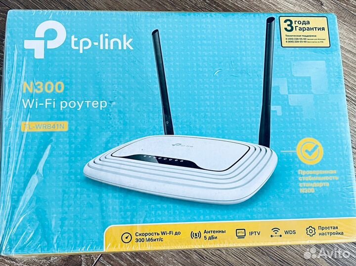 Wifi роутер tp link n300 новый