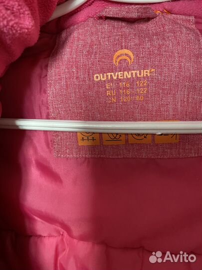 Куртка для девочки