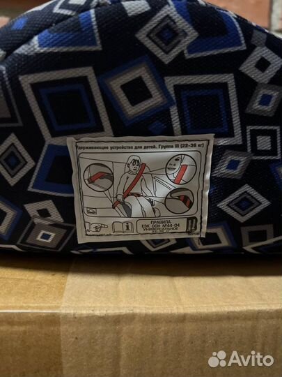 Бустер для детей