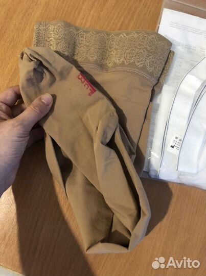 Компрессионные чулки