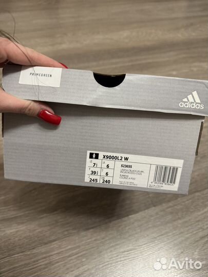 Новые беговые кроссовки Adidas